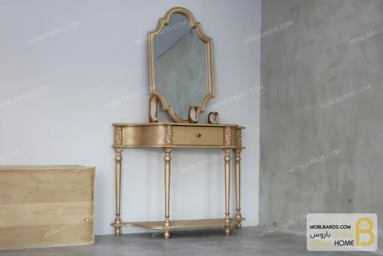 میز کنسول الای 1