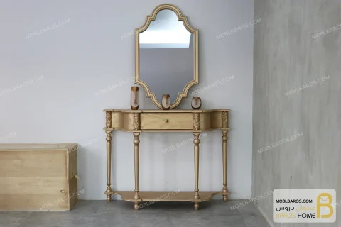 میز کنسول الای 2