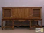 کنسول دایان moblbaros.com 2