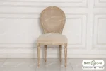 صندلی راشل پایه لویی خرید مبل باروس 49494 (3)