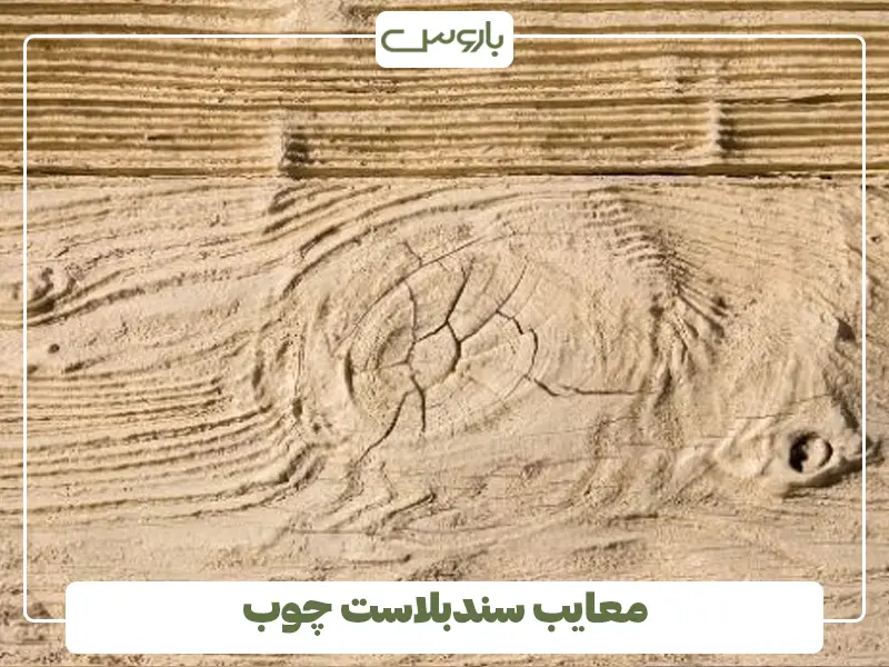 قالب مقاله جدید copy