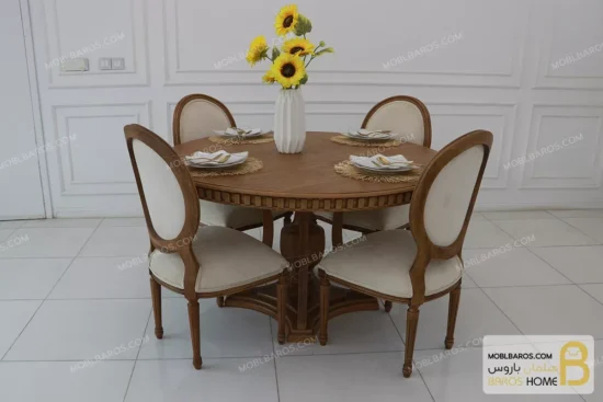ناهارخوری شهرزاد moblbaros.com 2
