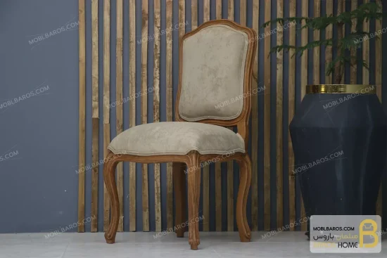 میز ناهارخوری کلاسیک مدل ابزاری moblbaros.com 7