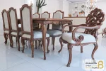 میز ناهارخوری منبتی رومینا با صندلی شاه نشین چپندر کینگ خرید ناهارخوری باروس 25 (3)