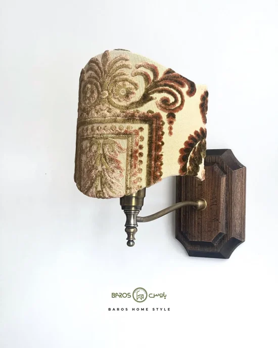 دیوارکوب کلاسیک پایه برنز و چوب راش بلژیکی خرید مبل باروس 39392 (1)