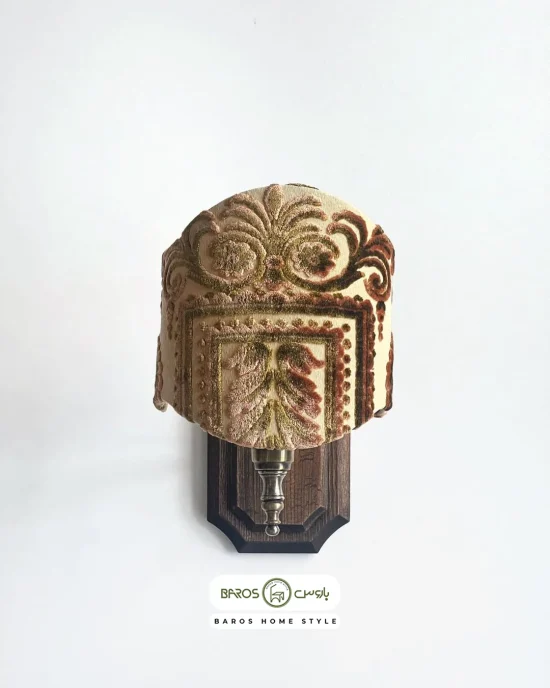 دیوارکوب کلاسیک پایه برنز و چوب راش بلژیکی خرید مبل باروس 39392 (3)