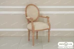 میز ناهار خوری مدل نیو کارن ۱۴۰۳ خرید باروس 45 (6)