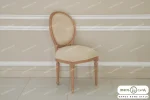 میز ناهار خوری مدل نیو کارن ۱۴۰۳ خرید باروس 45 (7)