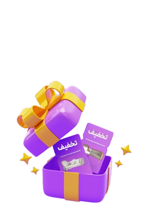 تولیدی باروس بنر آیکن فروش ویژه