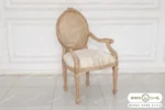 میز ناهارخوری کلاسیک و چوبی جدید الینا کد ۸ باروس (8)