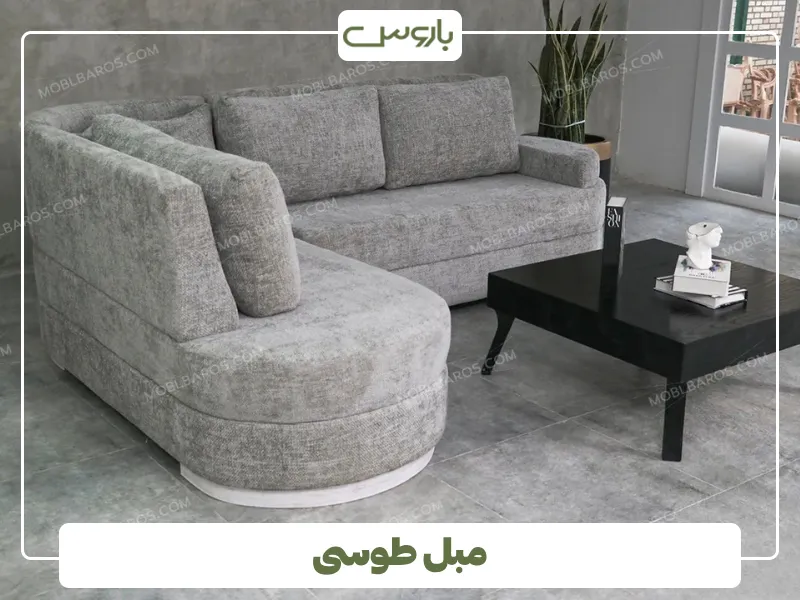 مبل طوسی از پرفروش ترین رنگ مبلمان 2