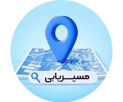 مسیریابی باروس آیکن