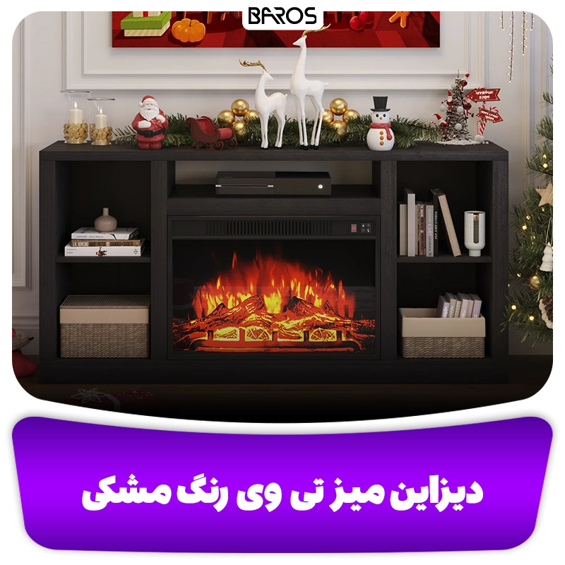 تزئین میز تی وی با رنگ مشکی وبلاگ مبل باروس
