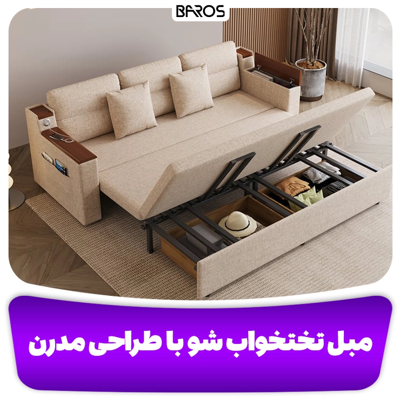 11 مدل مبل تختخواب شو شیک و ساده (13)