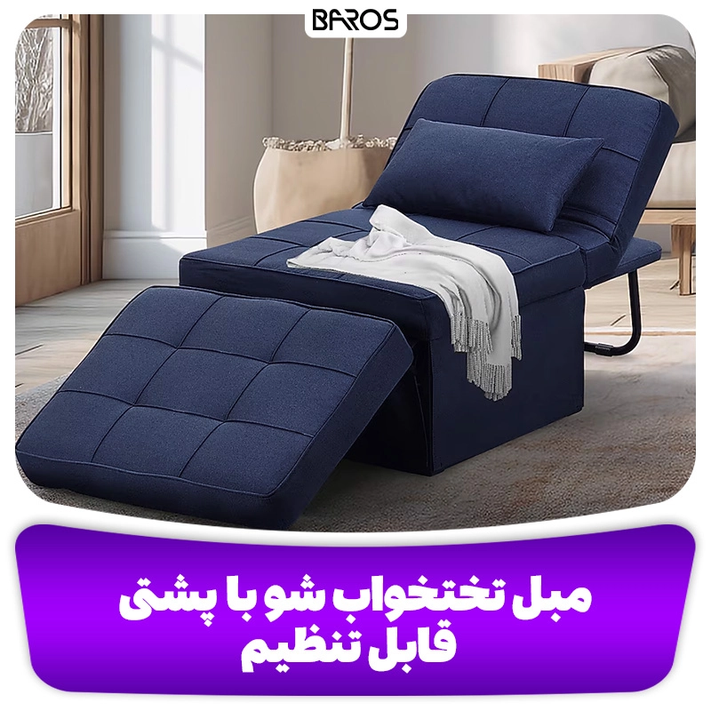 11 مدل مبل تختخواب شو شیک و ساده (15)