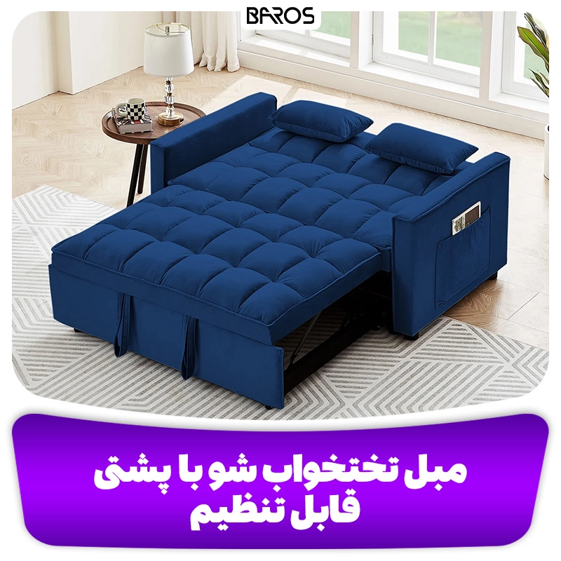 11 مدل مبل تختخواب شو شیک و ساده (16)