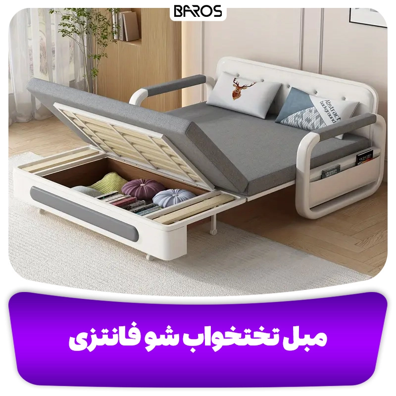 11 مدل مبل تختخواب شو شیک و ساده (18)