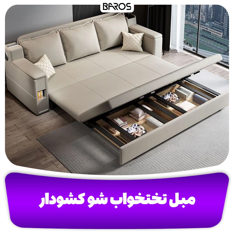 11 مدل مبل تختخواب شو شیک و ساده (19)