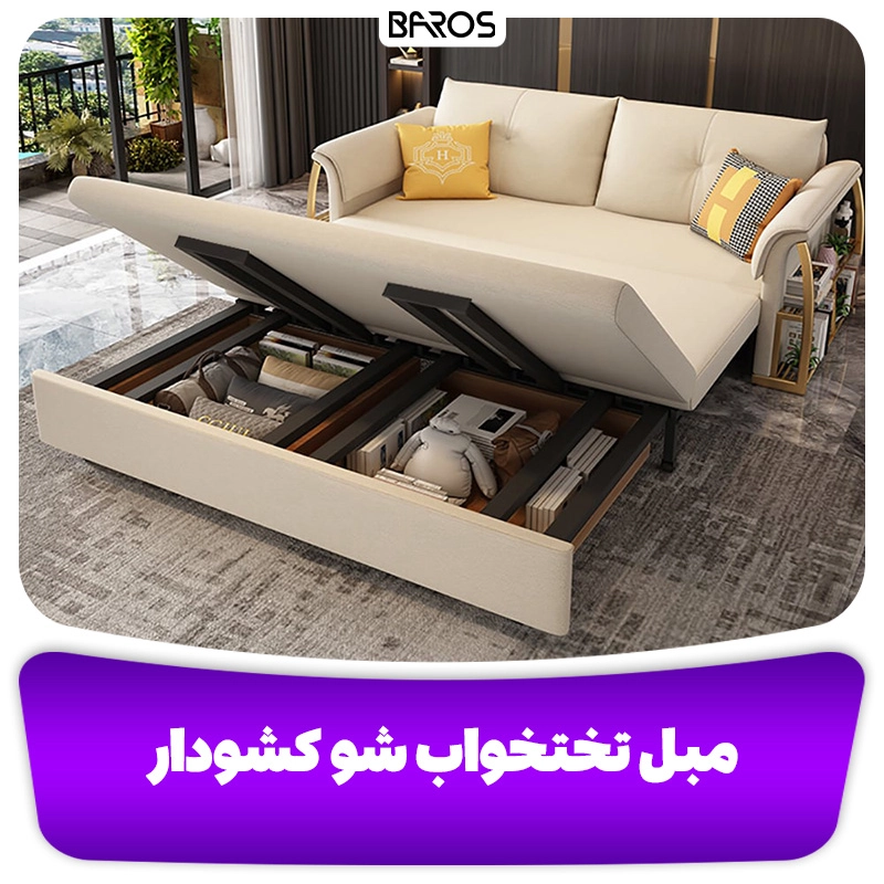 11 مدل مبل تختخواب شو شیک و ساده (22)
