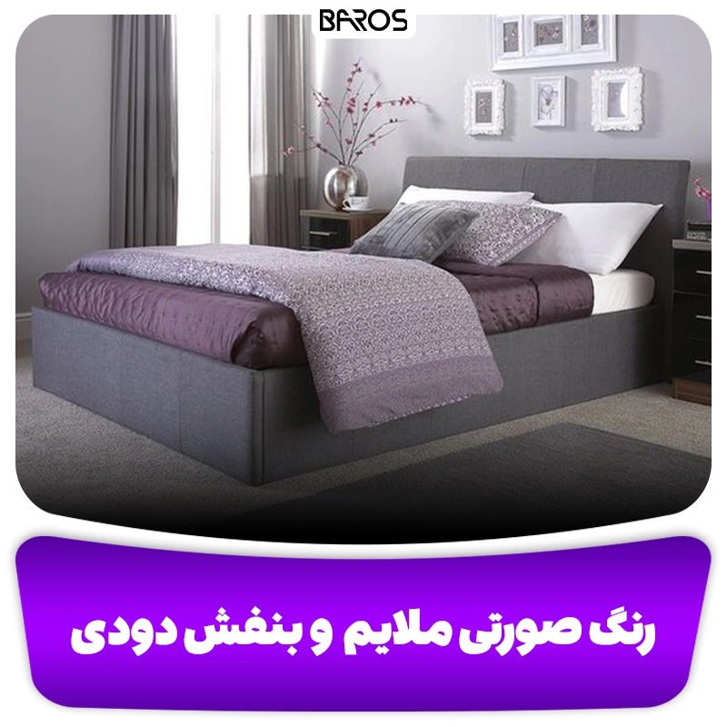 ترند ترین سرویس خواب های امسال (8)