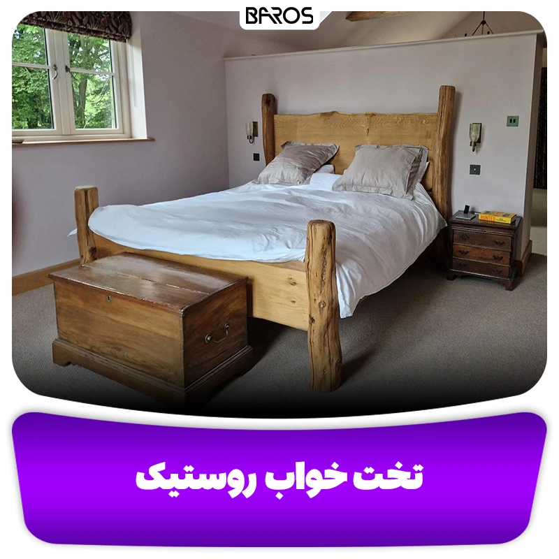 معرفی و بررسی مدل تخت خواب + 16 مدل جدید تخت خواب (13)