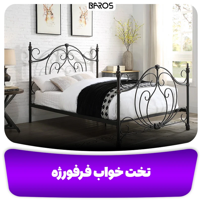 معرفی و بررسی مدل تخت خواب + 16 مدل جدید تخت خواب (15)
