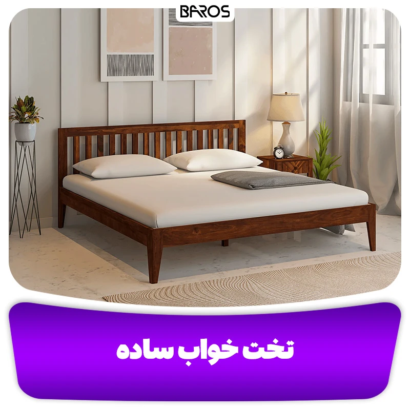 معرفی و بررسی مدل تخت خواب + 16 مدل جدید تخت خواب (2)