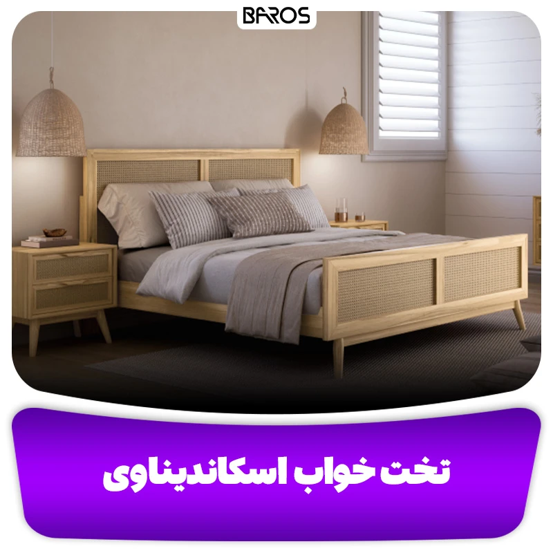معرفی و بررسی مدل تخت خواب + 16 مدل جدید تخت خواب (4)