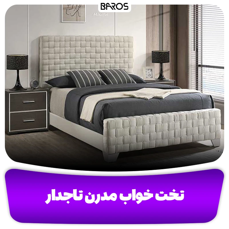 معرفی و بررسی مدل تخت خواب + 16 مدل جدید تخت خواب (7)