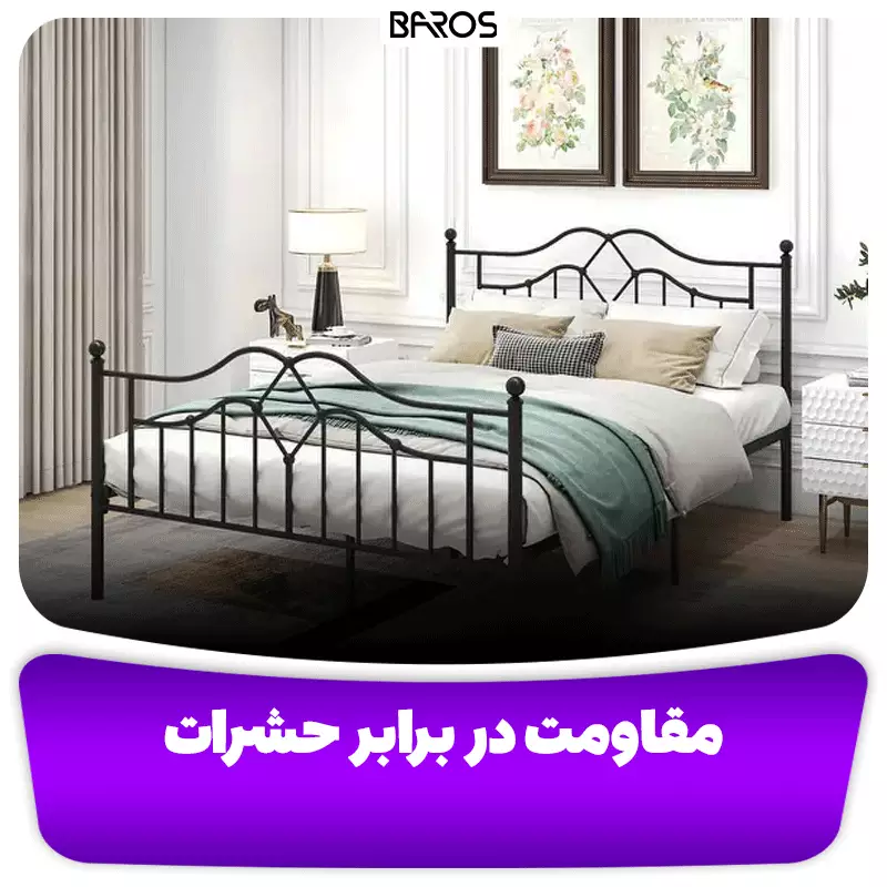 مقاومت در برابر حشرات