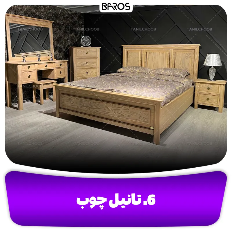 6.تانیل چوب