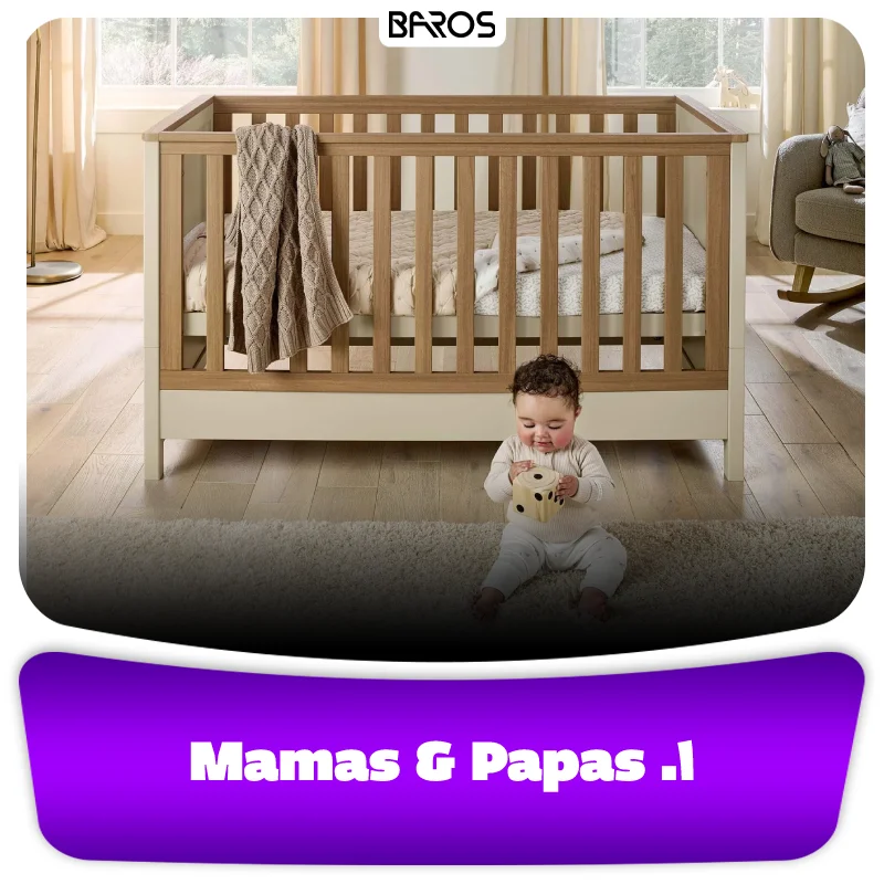 ۱. Mamas & Papas (ماماز اند پاپاز)