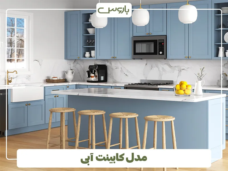 آبی، رنگی آرامش بخش برای کابینت آشپرخانه های کوچک (2)