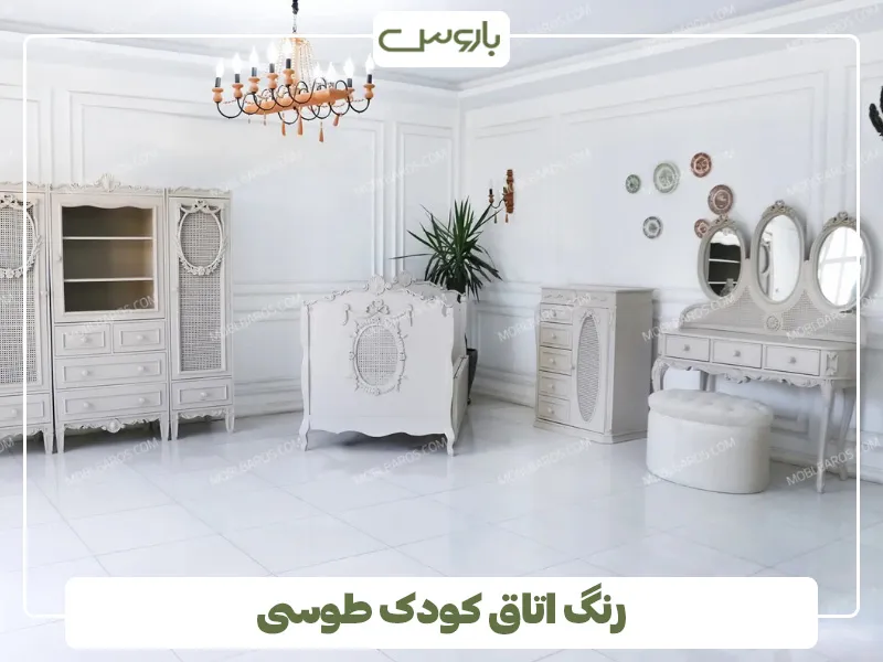 رنگ اتاق کودک طوسی