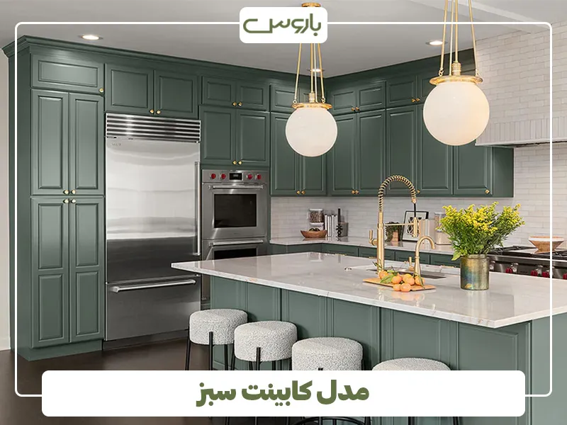 رنگ سبز، نماد تازگی و طبیعت برای کابینت آشپرخانه های کوچک (3)