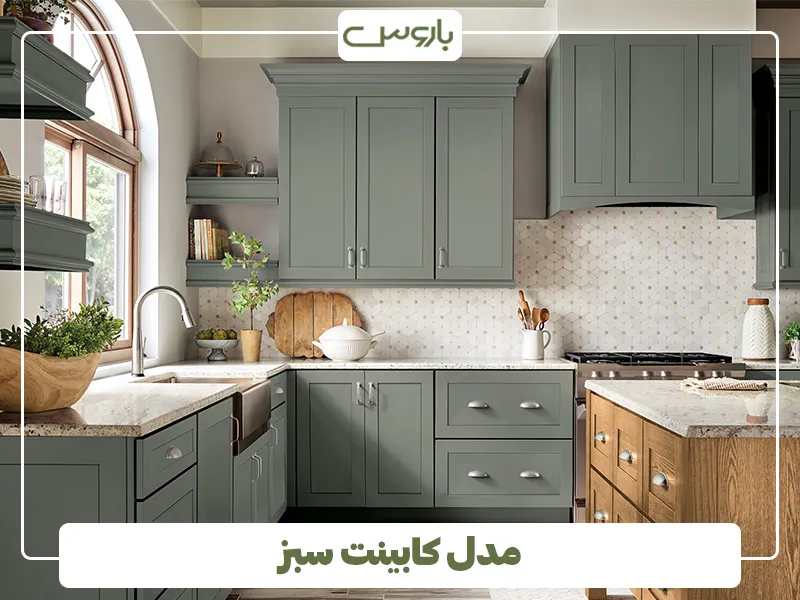 رنگ سبز، نماد تازگی و طبیعت برای کابینت آشپرخانه های کوچک (7)