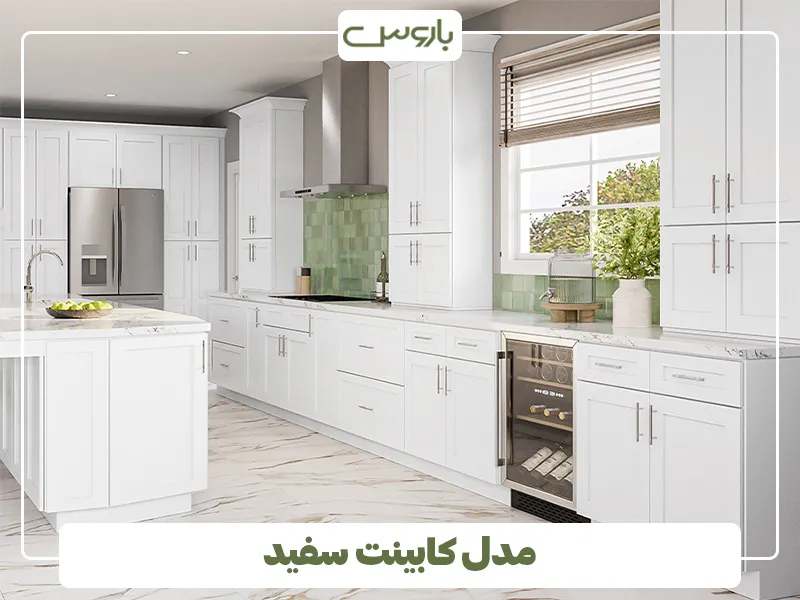 رنگ سفید، بهترین رنگ کابینت برای آشپزخانه کوچک (1)