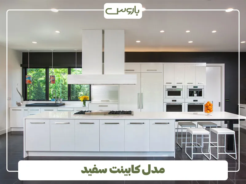 رنگ سفید، بهترین رنگ کابینت برای آشپزخانه کوچک (11)