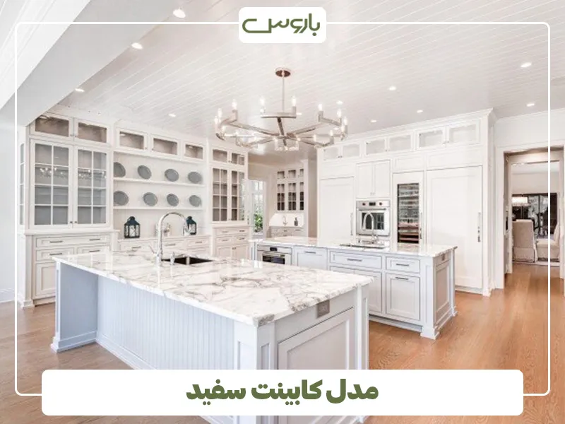 رنگ سفید، بهترین رنگ کابینت برای آشپزخانه کوچک (14)