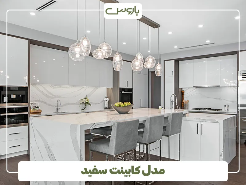 رنگ سفید، بهترین رنگ کابینت برای آشپزخانه کوچک (4)