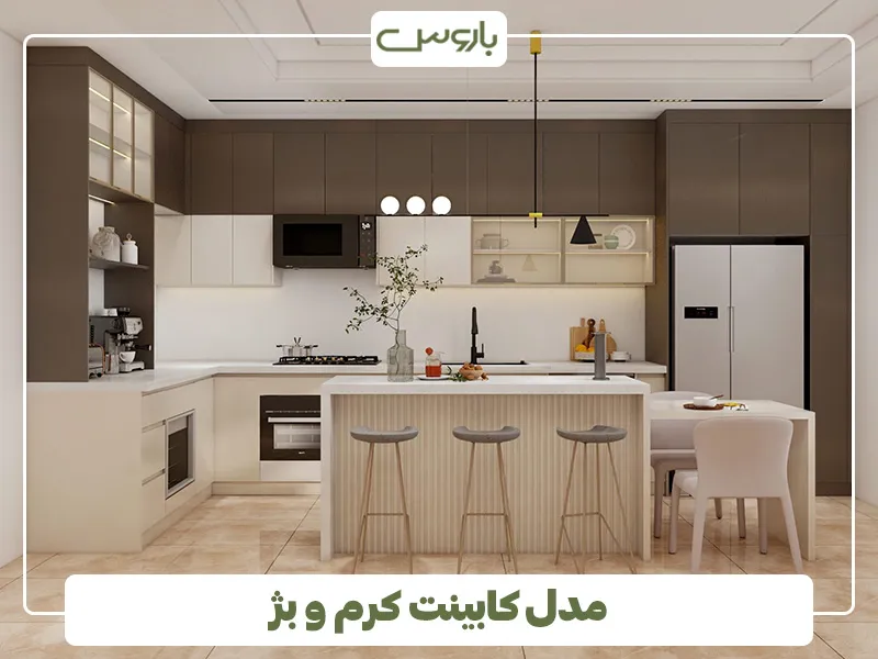 رنگ کرم و بژ، انتخابی نسبتا گرم برای کابینت آشپرخانه های کوچک (6)