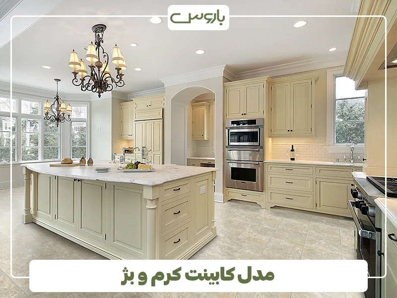 رنگ کرم و بژ، انتخابی نسبتا گرم برای کابینت آشپرخانه های کوچک (7)