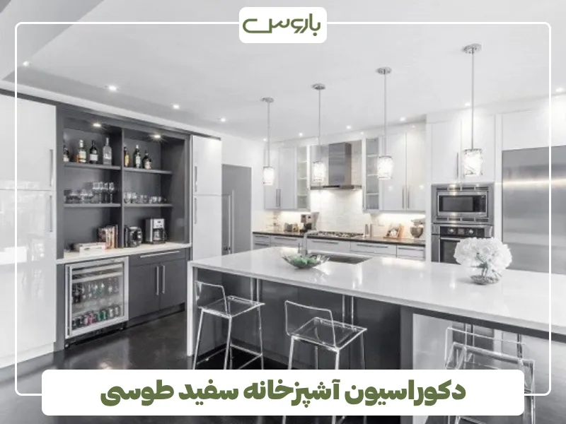 دکوراسیون آشپزخانه سفید طوسی (1)