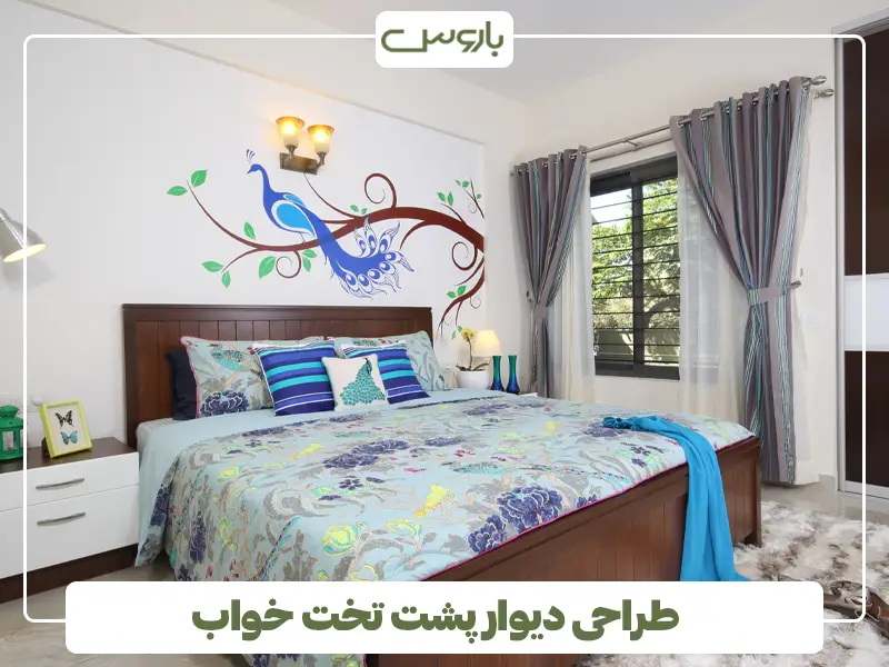 طراحی دیوار پشت تخت خواب