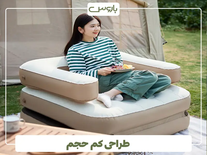 طراحی کم حجم