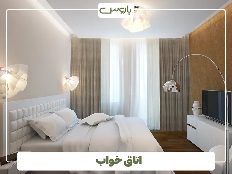 اتاق خواب