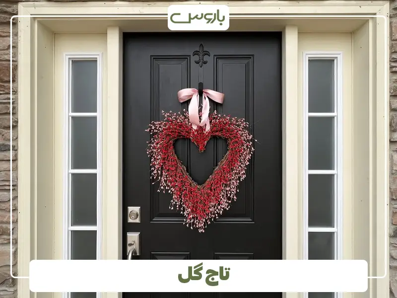 تاج گل