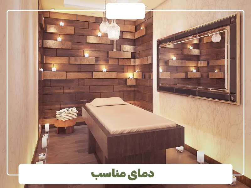 دمای مناسب