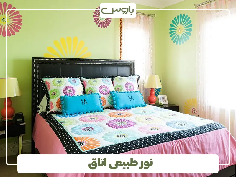 نور طبیعی اتاق