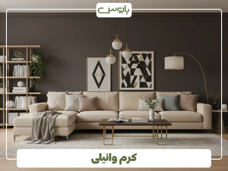 کرم وانیلی کرم وانیلی
